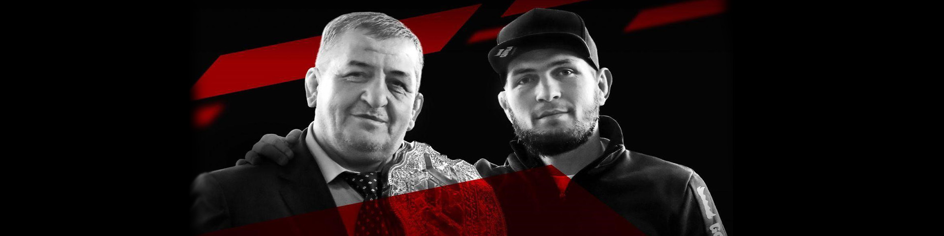 Университет «Синергия» и Хабиб Нурмагомедов откроют сеть школ единоборств