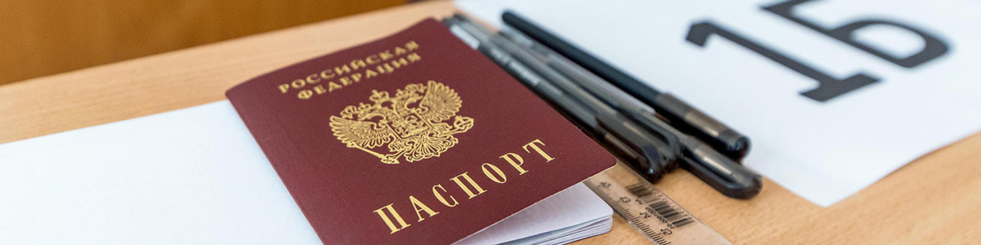 Досрочного ЕГЭ в 2021 году не будет и какие еще изменения ждут выпускников школ на экзаменах
